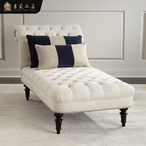 00同款货源威信实木家具淘宝美式卧室贵妃沙发椅布艺贵妃躺椅欧式