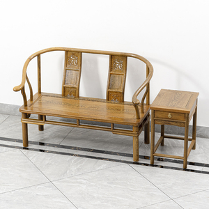 红木家具中式长椅实木沙发椅组合鸡翅木圈椅三人座客厅简约双人椅