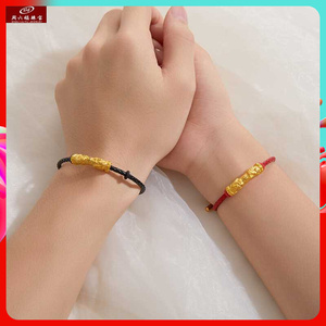 周六福999足金龙凤黄金手链女3d硬金半镯弯管手串男龙凤金手镯情