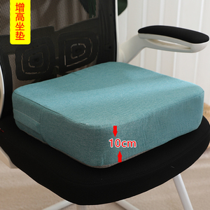 增高坐垫屁垫椅子垫座垫椅垫高密度海绵沙发垫子厚硬座椅凳子加厚