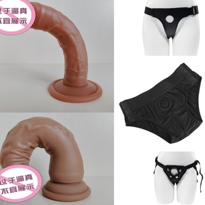 穿戴式仿真阳具阴茎情趣内裤女性用gay自慰器同性恋les拉拉性用品