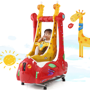 2022款小鹿秋千摇摇车儿童投币电动摇摆机玩具超市门口商用摇摇车