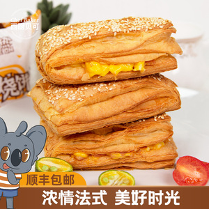 西厨贝可法风烧饼营养火腿鸡蛋饼学生早餐速食速冻半成品90g*6只