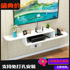 定制实木墙上置物架卧室壁挂电视柜机顶盒隔板路由器装饰架