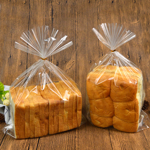 烘焙包装透明磨砂平齐口空白吐司面包袋散装中式点心糕点包装袋子