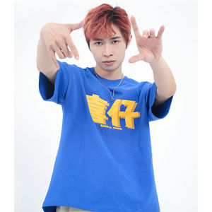 喜仔衣服同款t恤新款印花男女重磅纯棉短袖男情侣款宽松200克纯棉