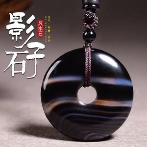 天然影子石吊坠石碑护身符灵感平安扣红竹石饰品苦情痣项坠男女