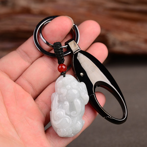 翡翠貔貅钥匙扣挂饰车钥匙链汽车挂件玉坠玉石白玉貔貅招财饰品