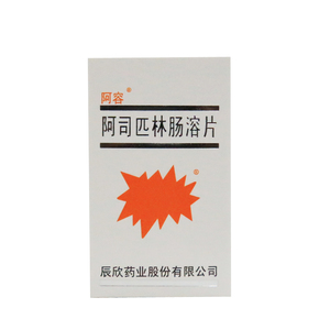 阿容阿司匹林肠溶片