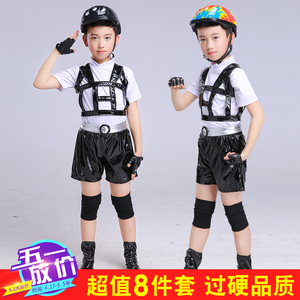 儿童油城酷娃演出服六一儿童表演服装小荷风采男女童儿童轮滑服女