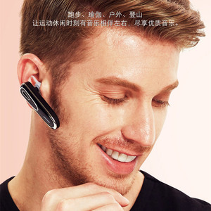 蓝牙耳机无线挂耳式适用vivoz5x s1 y3 y17 z3x篮牙男女运动通用