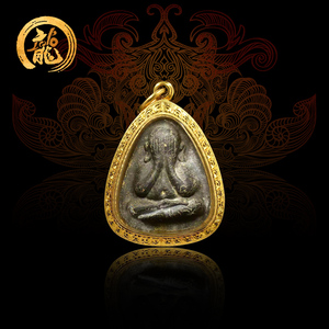 泰吉宝藏泰国佛牌正品 龙婆多债必青必打掩面佛 白榄粉纳印 2521