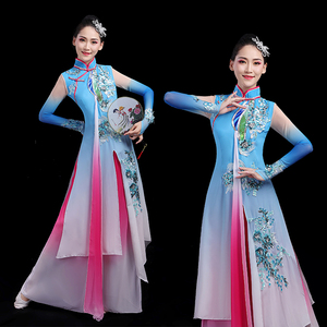 古典舞演出服女中国风飘逸仙气舞蹈服装扇子舞渐变色表演长裙套装