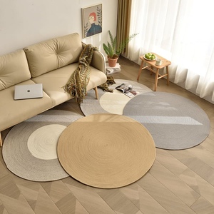 北欧加厚耐磨圆形地垫日式简约编织棉线地毯客厅沙发垫可水洗地毯