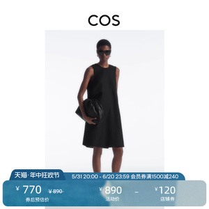 COS女装 休闲版型圆领露背纽结连衣裙黑色2024夏季新品1231039001