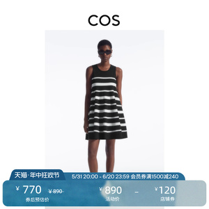 COS女装 标准版型A字条纹针织连衣裙黑色2024夏季新品1225213002