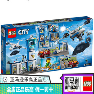 乐高60210