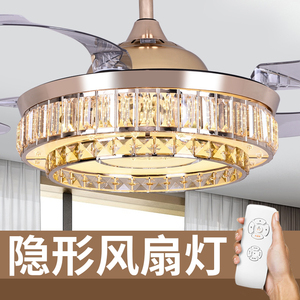 客厅灯欧式水晶带风扇的吊灯吊顶风扇灯一体现代简约餐厅吊扇灯