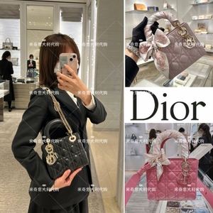 Dior/迪奥女包lady三格戴妃包磨砂四格菱格手提链条包单肩斜挎包