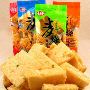 10袋包邮 小王子麦烧120g膨化小零食经典8090后怀旧休闲小吃