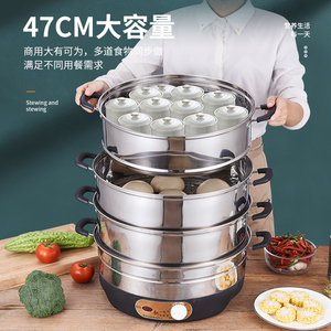 蒸包子蒸笼商用插电