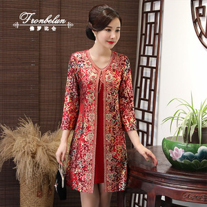 婆婆妈妈参加婚礼服高端大气2021夏季新款大码遮肉显瘦蕾丝两件套