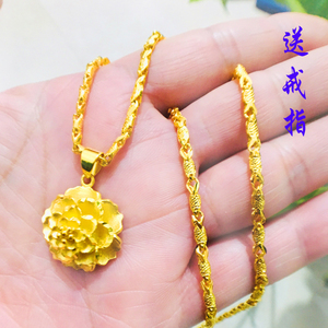 000人付款淘宝越南沙金24k黄金999项链女纯金色花朵吊坠不掉色首饰