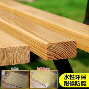 家具美容木器漆柚木色木质木漆翻新改色碳化木木家具防虫油漆油性