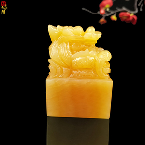 【玉玺黄金】玉玺黄金品牌,价格 - 阿里巴巴