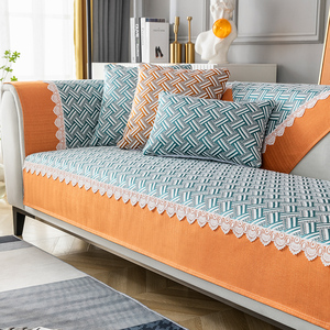 aq沙发垫简约现代皮沙发套全包万能套2022年新款轻奢风靠背盖布巾