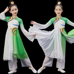 儿童古典舞蹈服女飘逸中国风民族古风舞蹈服装扇子舞古典舞演出服