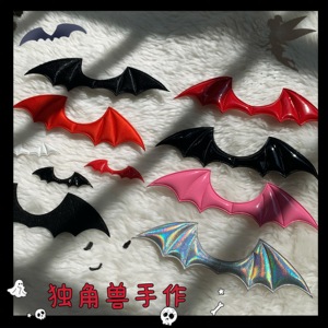 万圣节小恶魔色丁布pu皮蝙蝠翅膀lolita饰品发夹装饰材料DIY配件