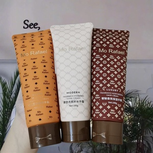 摩拉菲尔香氛护手霜滋润保湿补水修护防裂女士秋冬淡香嫩白不油腻