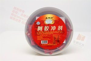 山东阿胶驴胶颗粒