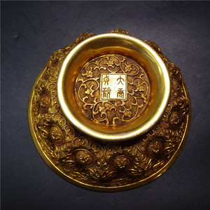 大唐贞观金碗摆件古代金器造型錾刻厚胎茶碗古董收藏品古玩老物件