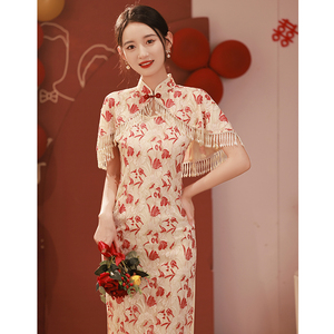 旗袍敬酒服新娘2022新款订婚连衣裙粉色披肩夏季回门结婚礼服中式