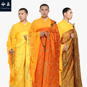 和尚服僧袍袈裟