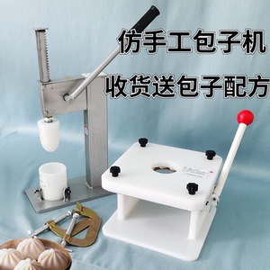 穗子红色平安扣挂件复古风扇子小装饰许愿卡包包挂饰件灯笼手机饰品