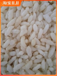 湖北随州广水土特产米泡白米子新款土炮炸的农家自制食用农产品
