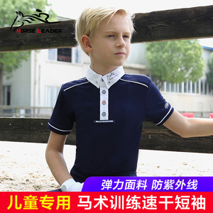 夏儿童马术服装套装马术T恤男骑马装备短袖骑士服装女比赛POLO衫