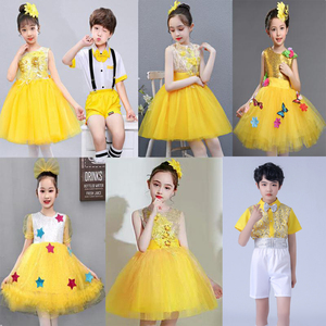 六一儿童表演服装幼儿园女童黄色裙子舞蹈简单爱纱裙唱歌演出服装