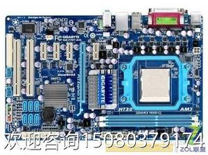 议价技嘉GA-770T-D3L开核主板 支持DDR3内存 AM3 CPU全固态电容