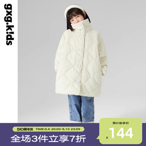 [三防]gxgkids童装儿童棉服22冬新品女童保暖舒适洋气夹克外套潮
