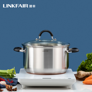 凌丰加厚304不锈钢汤锅家用汤煲煮汤煮面锅卤肉锅燃气电磁炉通用