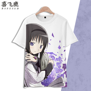 魔法少女小圆 晓美焰短袖t恤夏季男女宽松体恤动漫二次元痛衣服潮
