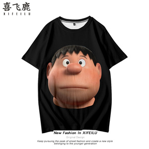 胖虎卡通头像印花t恤二次元休闲宽松抖音搞笑情侣短袖男女衣服潮