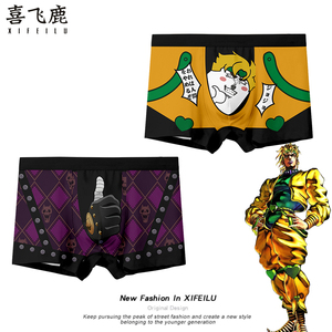 jojo的奇妙冒险布姐dio男士内裤平角安全裤恶搞杀手皇后动漫周边