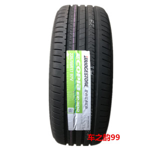 全新正品普利司通轮胎225/55r17 ep300花纹 适配别克君威 君越