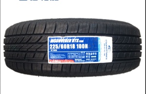 固铂轮胎225/60r18 100h hts花纹 适配于 吉利博越