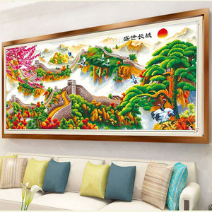 万里长城十字绣2米